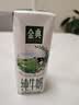 伊利【新鲜日期】金典纯牛奶早餐奶250ml*16盒3.6g 礼盒装 实拍图