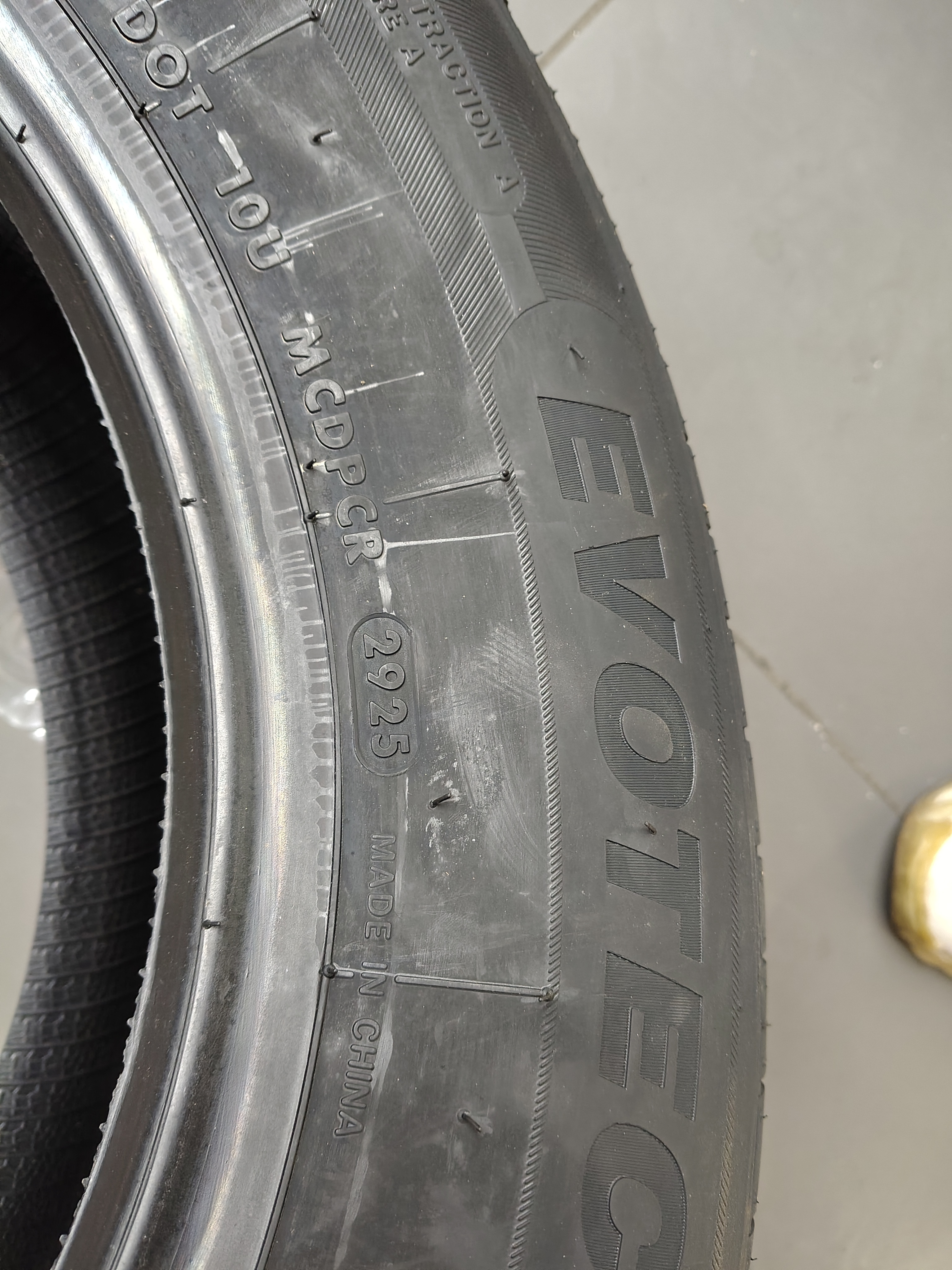 玲珑轮胎汽车轮胎205/70R15 96H 玲珑臻选 HD 适配瑞风/众泰/福田蒙派克 实拍图