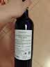 拉菲（LAFITE）理德小飞人赤霞珠干红葡萄酒原瓶进口750ml单支装 过节送礼红酒 实拍图