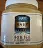 北大荒 东北黑蜂 椴树雪蜜 纯蜂蜜1000g 源产地 冲饮搭档送父母礼品礼物 实拍图