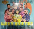 麦克雷烈性啤酒四倍浑浊IPA麦芽度24度精酿原浆啤酒500ml*6瓶+2杯 实拍图