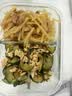 小熊（Bear）高硼硅玻璃保鲜饭盒可微波炉加热专用餐盒格洗碗机可用 JC012-P04 实拍图
