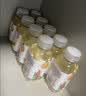 农夫山泉茶π（茶派） 茶饮料 西柚茉莉花茶250ml*12瓶 量贩装 实拍图