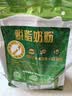 伊利新西兰进口脱脂奶粉 成人奶粉 营养品 送礼 原生高钙高蛋白 1kg 实拍图