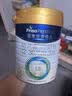 美素佳儿（Friso）皇家幼儿配方奶粉 3段（1-3岁幼儿适用）800g 乳铁蛋白 (新国标) 实拍图