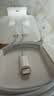 Apple/苹果 EarPods 闪电/Lightning有线耳机 iPhone耳机原装耳机适用闪电接口的手机平板 实拍图