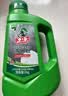 水卫士洗碗粉洗碗机清洁剂套装 洗碗机洗涤剂 所有品牌洗碗机适用2.5kg 实拍图