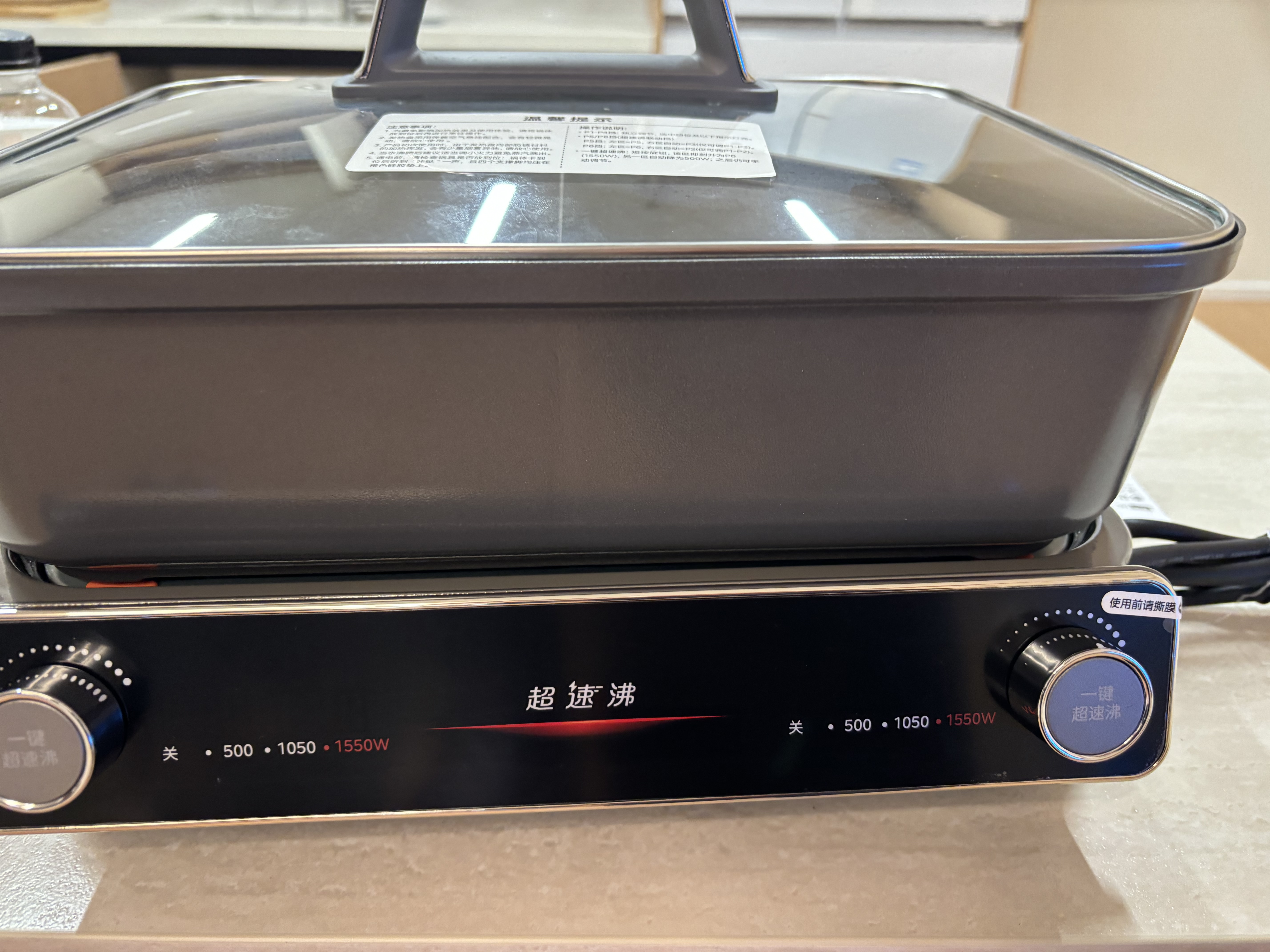 美的（Midea）超速沸电火锅鸳鸯锅火锅专用锅火锅电煮锅分体式多功能锅0氟涂层8L电热锅多用途锅HGS3528S1 实拍图