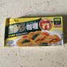 好侍（HOUSE）百梦多咖喱块 微辣 100g/盒 日式块状咖喱调味料  2-4人份 实拍图