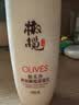郁美净鲜奶橄榄保湿乳100g温和润肤修护干燥补水润肤乳 实拍图