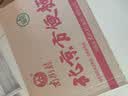 南街村 老北京麻辣方便面65克*40袋整箱装河南特产泡面干脆面捏碎面 实拍图