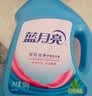 蓝月亮深层洁净洗衣液 薰衣草香 3kg/瓶 高效除螨【品质严选】 实拍图