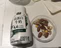 伊利金典4.4g高蛋白牛奶整箱 250ml*10瓶  礼盒装 实拍图