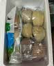 山东纯手工粗粮杂粮馒头早餐全麦荞麦五谷减肥主食净重100g/个 100g/个 荞麦5个 实拍图