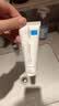 理肤泉【黄子弘凡同款】B5面霜40ml*2积雪草修护舒缓保湿女士男士护肤品 实拍图