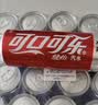可口可乐（Coca-Cola）零度 Zero 无糖汽水 碳酸饮料 330ml*24主题罐新老包装随机发货 实拍图