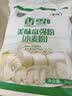 香雪面粉 美味富强粉 小麦粉 中筋面粉10斤 适合蒸煮 实拍图