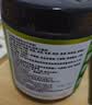 肌肉博士一水肌酸300g肌酸粉含量99.99% 纯度99.99% 马拉松健身营养粉原味 实拍图