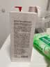 维特丝洗面奶男女士氨基酸美白淡斑提亮肤色控油收缩毛孔深层清洁黑头角 实拍图