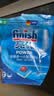 finish洗碗机专用洗涤剂软水盐2kg*2+漂洗剂500ml*2洗碗机耗材 实拍图