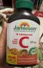 健美生（Jamieson）天然维生素C水蜜桃味咀嚼片500mg 120片/瓶 高含量补vc增强免疫力 晒单实拍图