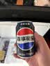 百事可乐Pepsi 无糖可乐 碳酸饮料汽水 330ml*6听 黑罐整箱装（包装随机） 实拍图