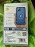蓝猩先生适用华为Mate80rs非凡大师手机壳mate80rs保护套护甲磨砂亲肤抗指纹超薄防摔保护壳 黑 实拍图