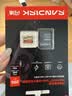 Sandisk闪迪256GB TF(MicroSD)内存卡4K极速金卡A2 V30 U3兼容大疆Pocket3/4P/Action 6运动相机/无人机存储卡 实拍图