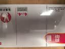 亮甲复方聚维酮碘搽剂4ml*4瓶灰指甲用于足癣体癣头癣花斑癣手癣甲癣蚊虫叮咬 实拍图