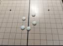 晨光文具围棋五子棋小学生儿童磁石折叠棋盘磁性围棋露营大号生日礼物 实拍图