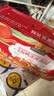 三只松鼠蛋黄酥礼盒1000g 优质海鸭蛋雪媚娘中式糕点送礼团购礼盒 实拍图