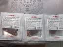 大希地尝鲜装整切西冷牛排150g*1片（酱包20g）牛肉生鲜儿童早餐 实拍图