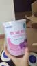 雀巢（Nestle）健康科学 特殊医学用途配方食品 肽敏舒 深度水解配方食品（含乳糖） 400g*6罐 实拍图