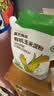 展艺臻选有机玉米淀粉300g生粉炸酥肉裹肉粉勾芡凉粉饼干蛋糕烘焙原料 实拍图