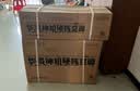 美的出品 华凌空调【价保11.11】 省电神机大1.5匹一级能效 纯铜管空调挂机KFR-35GW/N8HA1Ⅲ-D 实拍图