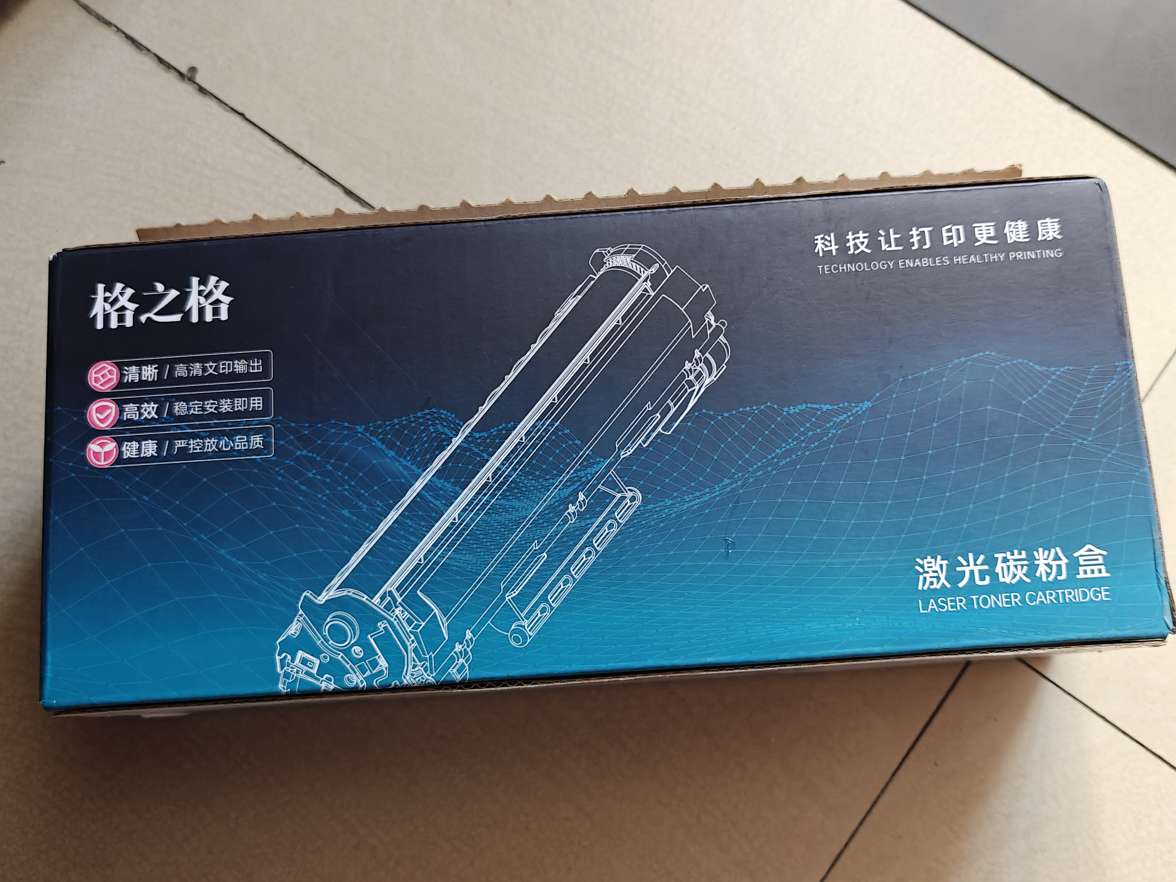 格之格110a硒鼓 惠普136w硒鼓适用hp136w硒鼓 136wm硒鼓 136a 136nw 108a 108w 138pn w1110a墨盒 3000页 黑色 单支 实拍图