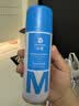 沫檬鞋子除臭杀菌喷雾260ml*1 鞋袜除臭剂银离子消毒杀菌鞋柜防臭脚气 实拍图