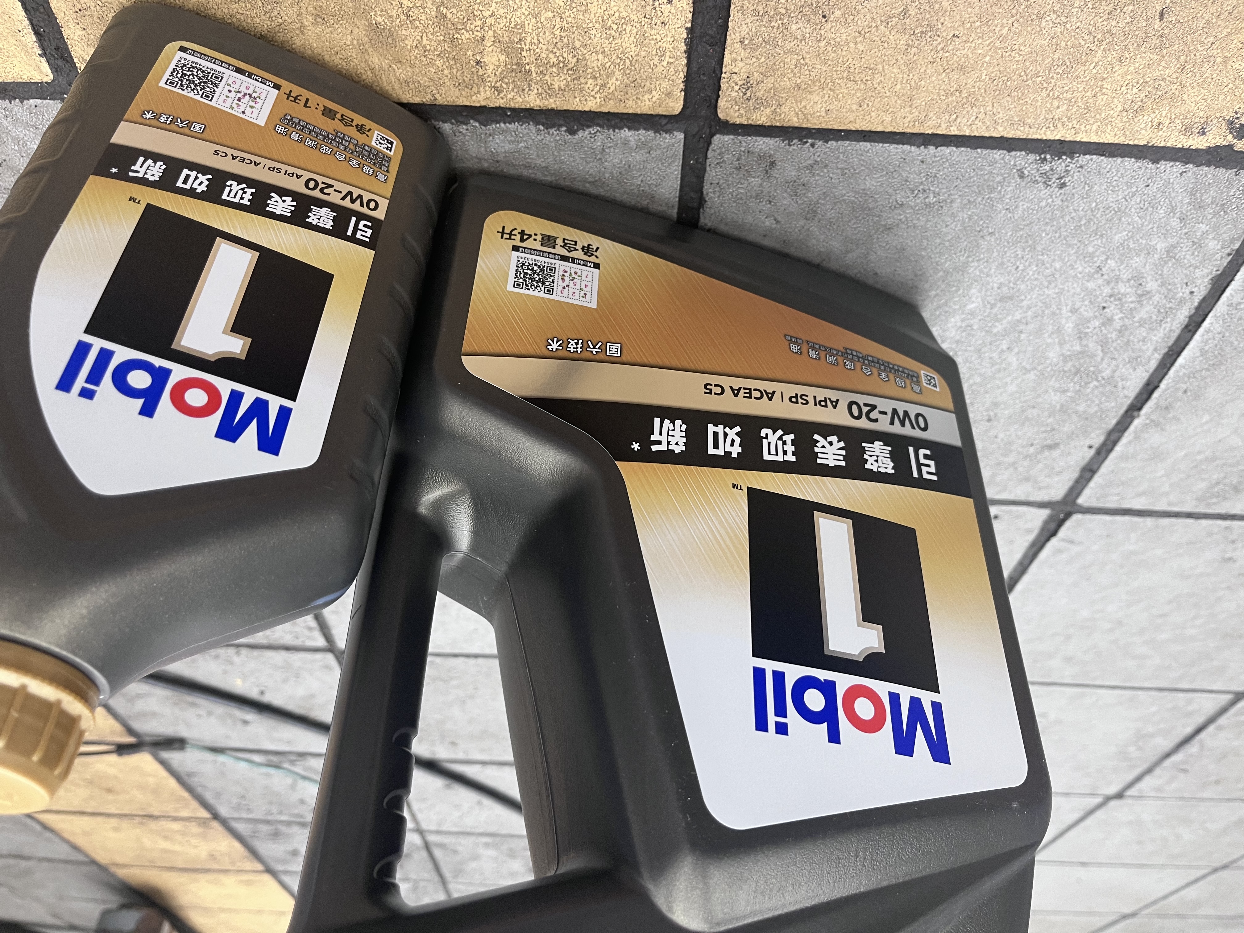 美孚（Mobil）京东养车 黑金系列保养单次卡0W-20 SP级 5L 30天可用 实拍图