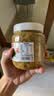 潮汕巡地都冬菜470g 潮汕海鲜砂锅粥配菜 天津冬菜煲汤调味佐料酱菜 实拍图