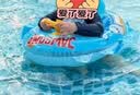 361°儿童游泳圈宝宝救生圈充气加厚防侧翻女童游泳装备幼儿泳圈 实拍图