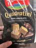 莱家loacker黑巧克力味威化饼干250g进口休闲上班解馋早餐下午茶零食 实拍图