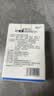 强艾蓝莓叶黄素护眼液滋润舒缓草本眼部成人老人可用 2瓶 实拍图