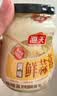 海天 蒜蓉酱 蒜泥酱 0添加防腐剂 鲜蒜蓉200g 火锅蘸料 调味凉拌 实拍图