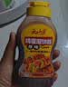 云山半酱香饼酱专用酱原味香辣味280g*2瓶手抓饼鸡蛋灌饼抹酱刷甜面酱 实拍图