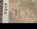 唐朴（TANGPU）红茶金骏眉特级武夷山250g2026新茶叶礼盒装古春高端送礼品 实拍图