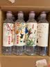 农夫山泉 长白山 饮用水 运动盖饮用天然矿泉水 535ml*24瓶 整箱装 实拍图