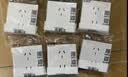 公牛（BULL）开关插座 G57系列10A斜五孔插座86型G57Z223A 暮雪白十只装 实拍图