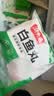 潮夫道白鱼丸250g正宗潮汕手打鱼丸关东煮空气炸锅麻辣烫烧烤火锅食材 实拍图