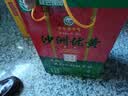 沙洲优黄陈酿六年 半干型 苏派黄酒 670ml*6瓶 整箱装 自饮/宴请/送礼  实拍图