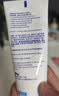 舒适达多效护理抗敏防蛀成人牙膏100g 含氟护龈清新口气去牙渍京东自营 实拍图